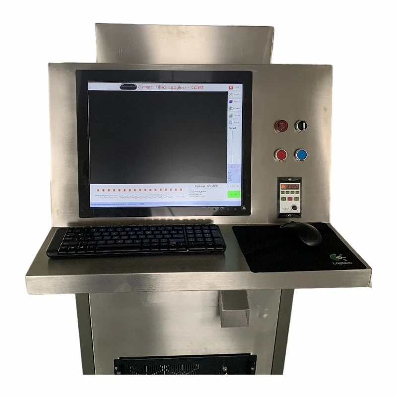 Automatic Hard Capsule Inspection Machine factory